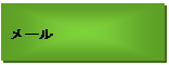 eLXg {bNX: [